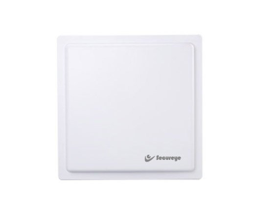 Mindware UHF Antenna 8 DBI