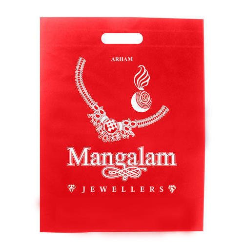 Non  Woven Printed Bag 