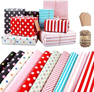 Gift Wrapper