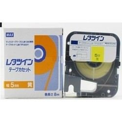 MAX Self Adhesive Tape