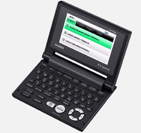 Casio EW B100C Calculator